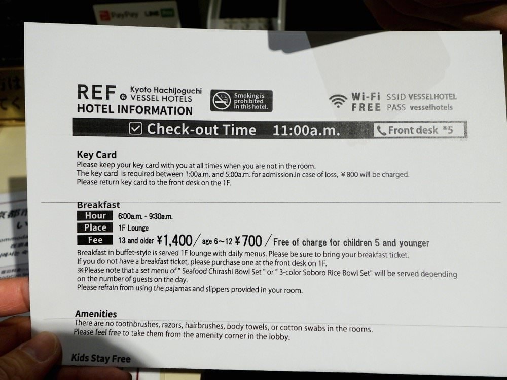 【京都飯店推薦】REF京都八條口 by Vessel 系列飯店，近京都車站JR、利木津巴士、唐吉軻德