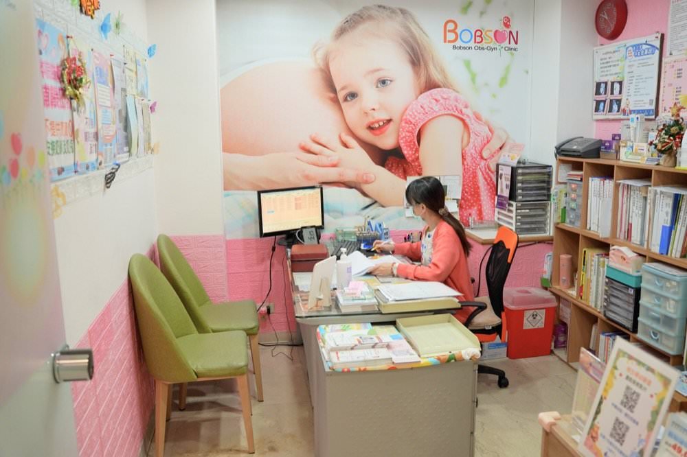 【中和婦產科推薦】蕙生醫院-專業親切婦產科、小兒科看診環境!寬敞產後調理中心可大寶同住 - 第12張圖 【中和婦產科推薦】蕙生醫院-專業親切婦產科、小兒科看診環境!寬敞產後調理中心可大寶同住