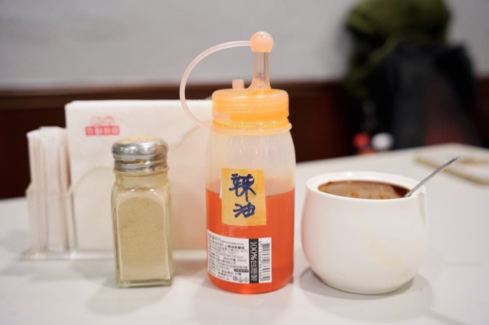 【台北美食小吃】奇福扁食信義本店,必點超美味雙重麻辣紅油炒手、鮮蝦扁食! - 第11張圖 【台北美食小吃】奇福扁食信義本店,必點超美味雙重麻辣紅油炒手、鮮蝦扁食!