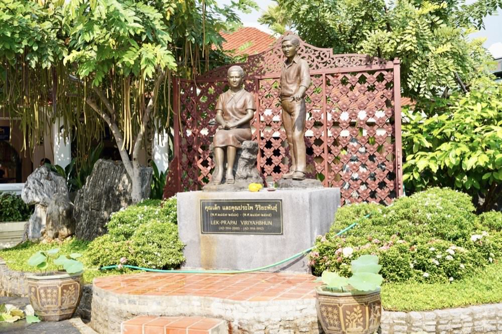 【曼谷景點推薦】三頭象神博物館The Erawan Museum。超美粉紅建築巨大三頭象地標！曼谷超夯網美景點交通、門票、許願拜拜攻略分享！