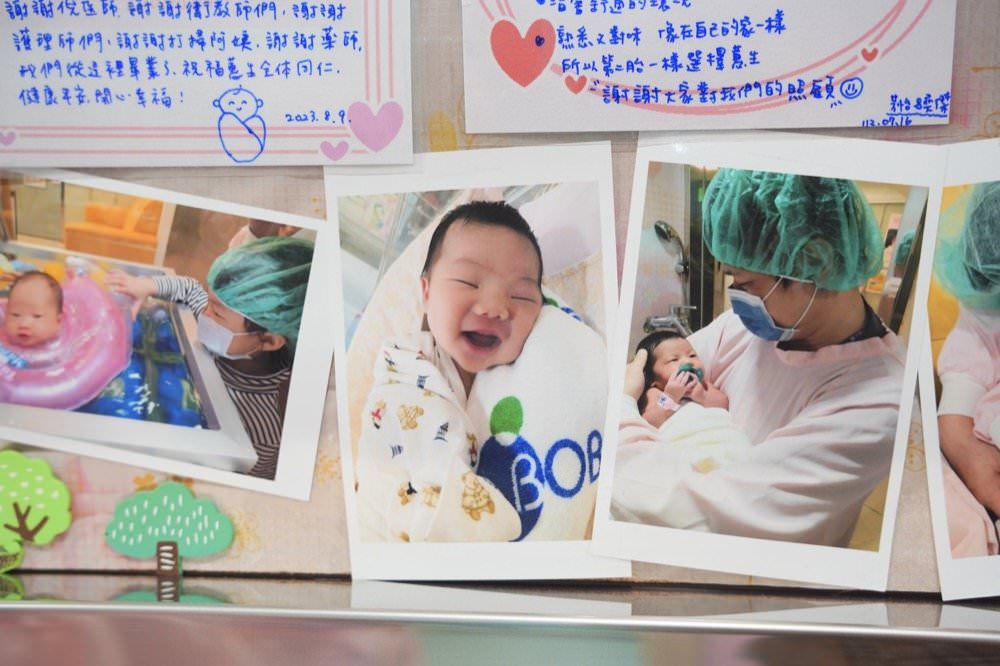 【中和婦產科推薦】蕙生醫院-專業親切婦產科、小兒科看診環境!寬敞產後調理中心可大寶同住 - 第15張圖 【中和婦產科推薦】蕙生醫院-專業親切婦產科、小兒科看診環境!寬敞產後調理中心可大寶同住