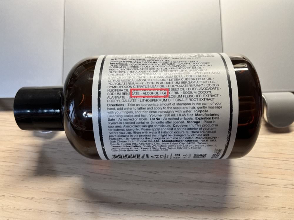 10款控油蓬鬆洗髮精推薦評比|豐傑生醫薑黃洗髮精、DHC洗髮精、森歐黎漾洗髮精、CLAYGE海泥洗髮精,油性頭皮洗髮精看這篇! - 第8張圖 10款控油蓬鬆洗髮精推薦評比|豐傑生醫薑黃洗髮精、DHC洗髮精、森歐黎漾洗髮精、CLAYGE海泥洗髮精,油性頭皮洗髮精看這篇!