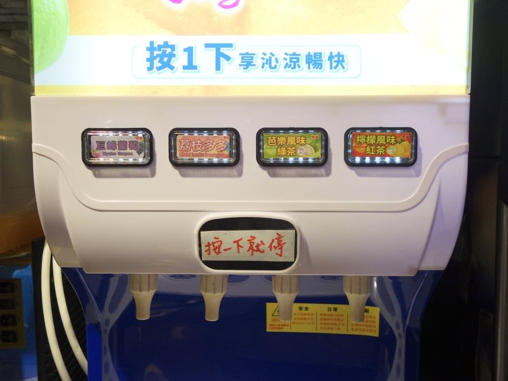 中壢燒肉吃到飽推薦【炙高無上炭火燒肉 中壢店】美味肉品、海鮮、蔬菜任你點！