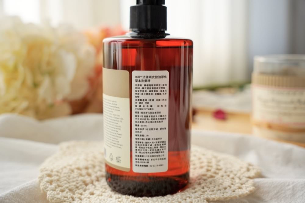 10款控油蓬鬆洗髮精推薦評比|豐傑生醫薑黃洗髮精、DHC洗髮精、森歐黎漾洗髮精、CLAYGE海泥洗髮精,油性頭皮洗髮精看這篇! - 第17張圖 10款控油蓬鬆洗髮精推薦評比|豐傑生醫薑黃洗髮精、DHC洗髮精、森歐黎漾洗髮精、CLAYGE海泥洗髮精,油性頭皮洗髮精看這篇!