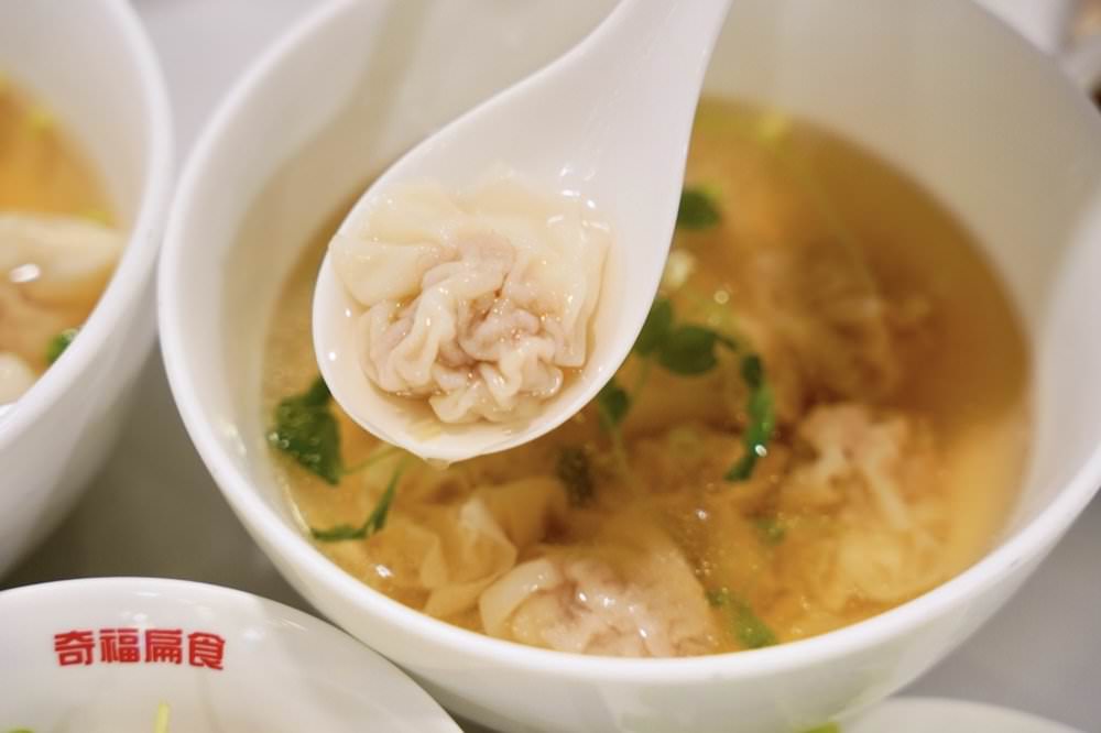 【台北美食小吃】奇福扁食信義本店,必點超美味雙重麻辣紅油炒手、鮮蝦扁食! - 第17張圖 【台北美食小吃】奇福扁食信義本店,必點超美味雙重麻辣紅油炒手、鮮蝦扁食!