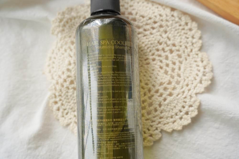 10款控油蓬鬆洗髮精推薦評比|豐傑生醫薑黃洗髮精、DHC洗髮精、森歐黎漾洗髮精、CLAYGE海泥洗髮精,油性頭皮洗髮精看這篇! - 第29張圖 10款控油蓬鬆洗髮精推薦評比|豐傑生醫薑黃洗髮精、DHC洗髮精、森歐黎漾洗髮精、CLAYGE海泥洗髮精,油性頭皮洗髮精看這篇!