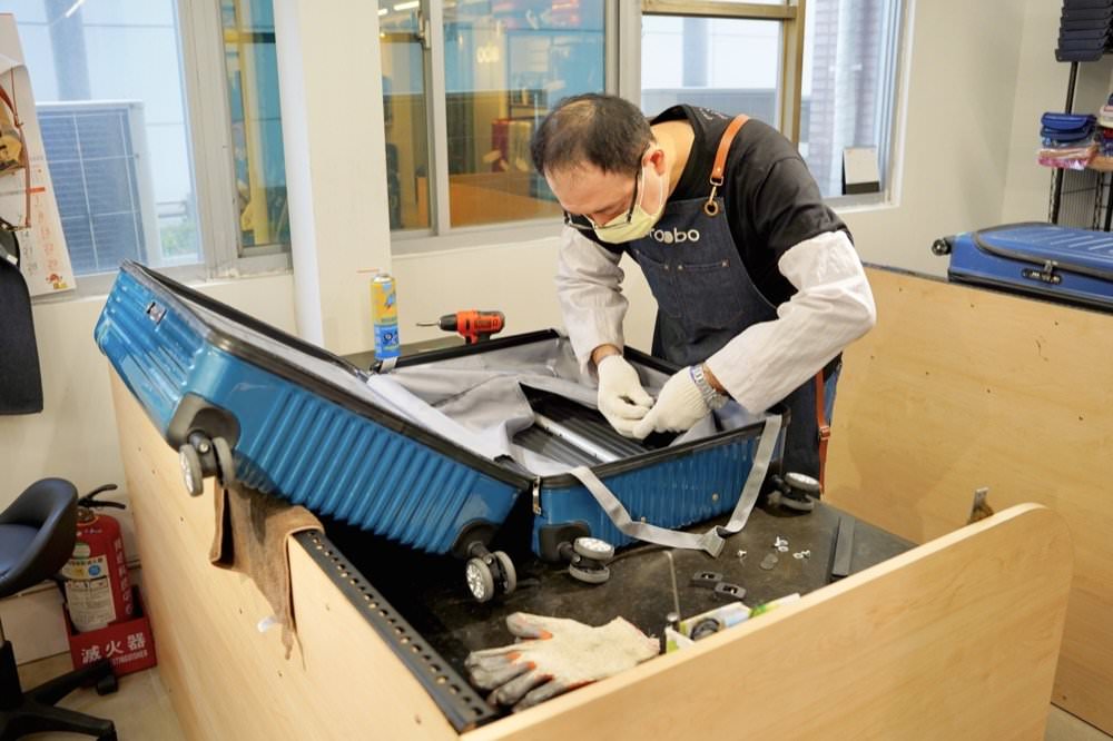 【台北行李箱維修推薦】奧旅博oroobo行李箱維修！線上預約行李箱修理，價格透明技術好！內湖體驗中心維修實際經驗