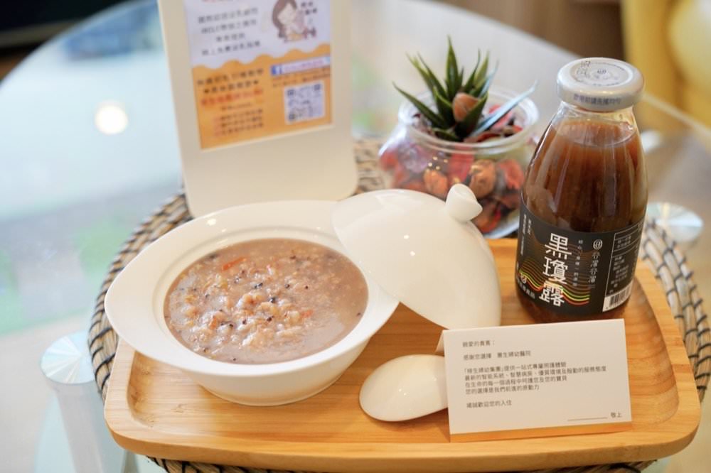 【中和婦產科推薦】蕙生醫院-專業親切婦產科、小兒科看診環境!寬敞產後調理中心可大寶同住 - 第25張圖 【中和婦產科推薦】蕙生醫院-專業親切婦產科、小兒科看診環境!寬敞產後調理中心可大寶同住