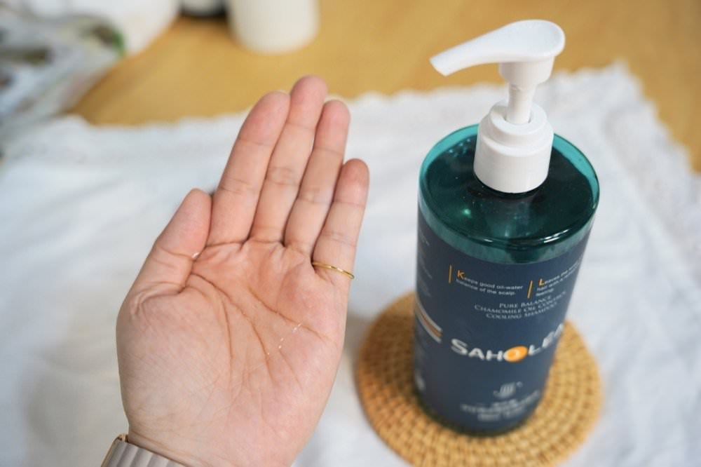 10款控油蓬鬆洗髮精推薦評比|豐傑生醫薑黃洗髮精、DHC洗髮精、森歐黎漾洗髮精、CLAYGE海泥洗髮精,油性頭皮洗髮精看這篇! - 第15張圖 10款控油蓬鬆洗髮精推薦評比|豐傑生醫薑黃洗髮精、DHC洗髮精、森歐黎漾洗髮精、CLAYGE海泥洗髮精,油性頭皮洗髮精看這篇!