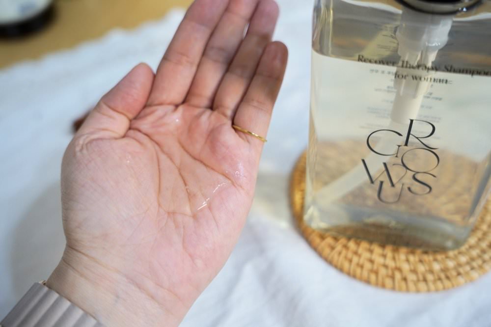 10款控油蓬鬆洗髮精推薦評比|豐傑生醫薑黃洗髮精、DHC洗髮精、森歐黎漾洗髮精、CLAYGE海泥洗髮精,油性頭皮洗髮精看這篇! - 第21張圖 10款控油蓬鬆洗髮精推薦評比|豐傑生醫薑黃洗髮精、DHC洗髮精、森歐黎漾洗髮精、CLAYGE海泥洗髮精,油性頭皮洗髮精看這篇!