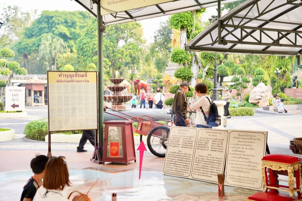 【曼谷景點推薦】三頭象神博物館The Erawan Museum。超美粉紅建築巨大三頭象地標！曼谷超夯網美景點交通、門票、許願拜拜攻略分享！