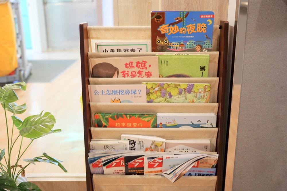 【中和婦產科推薦】蕙生醫院-專業親切婦產科、小兒科看診環境!寬敞產後調理中心可大寶同住 - 第29張圖 【中和婦產科推薦】蕙生醫院-專業親切婦產科、小兒科看診環境!寬敞產後調理中心可大寶同住