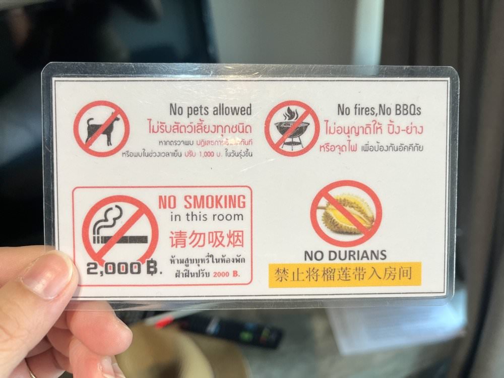 曼谷飯店推薦｜Siam Shelter Bangkok。新開幕超平價3人房只要1600，地點方便近BTS，還有免費泡麵飲料零食！