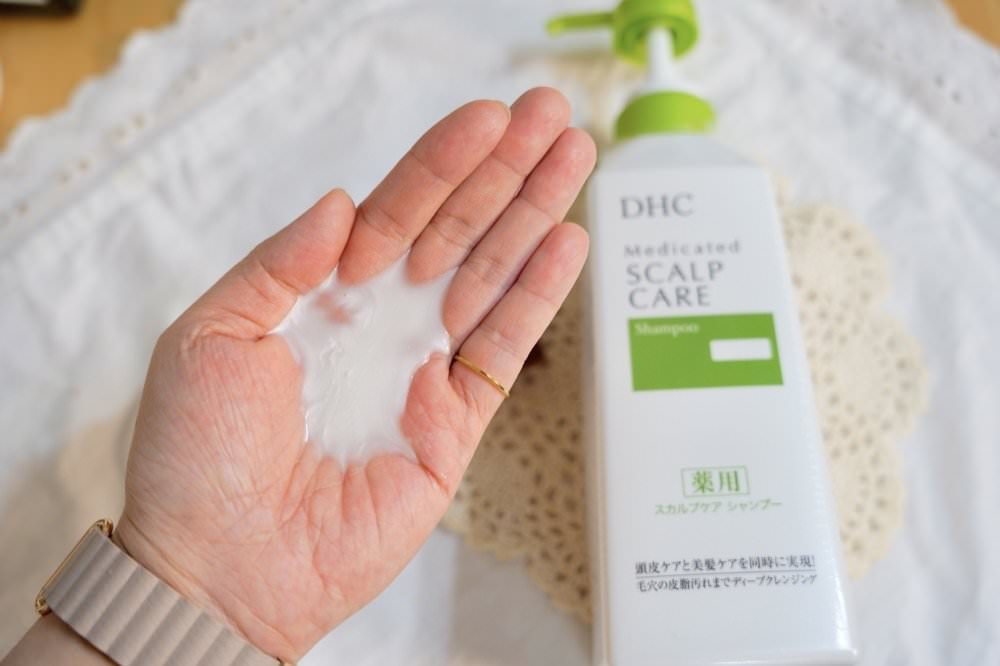 10款控油蓬鬆洗髮精推薦評比|豐傑生醫薑黃洗髮精、DHC洗髮精、森歐黎漾洗髮精、CLAYGE海泥洗髮精,油性頭皮洗髮精看這篇! - 第33張圖 10款控油蓬鬆洗髮精推薦評比|豐傑生醫薑黃洗髮精、DHC洗髮精、森歐黎漾洗髮精、CLAYGE海泥洗髮精,油性頭皮洗髮精看這篇!