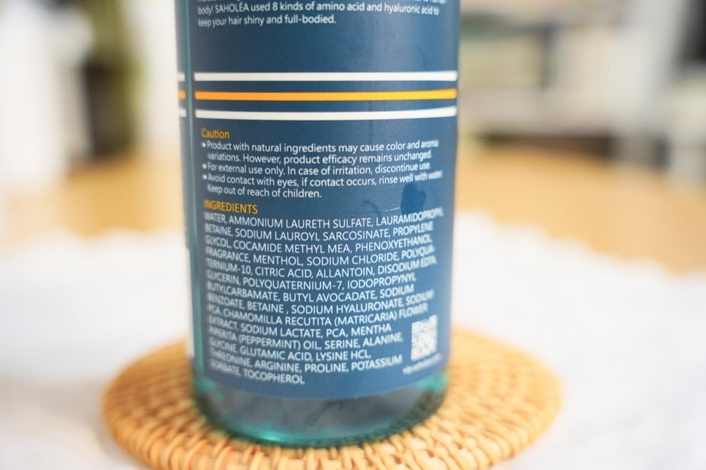 10款控油蓬鬆洗髮精推薦評比|豐傑生醫薑黃洗髮精、DHC洗髮精、森歐黎漾洗髮精、CLAYGE海泥洗髮精,油性頭皮洗髮精看這篇! - 第14張圖 10款控油蓬鬆洗髮精推薦評比|豐傑生醫薑黃洗髮精、DHC洗髮精、森歐黎漾洗髮精、CLAYGE海泥洗髮精,油性頭皮洗髮精看這篇!