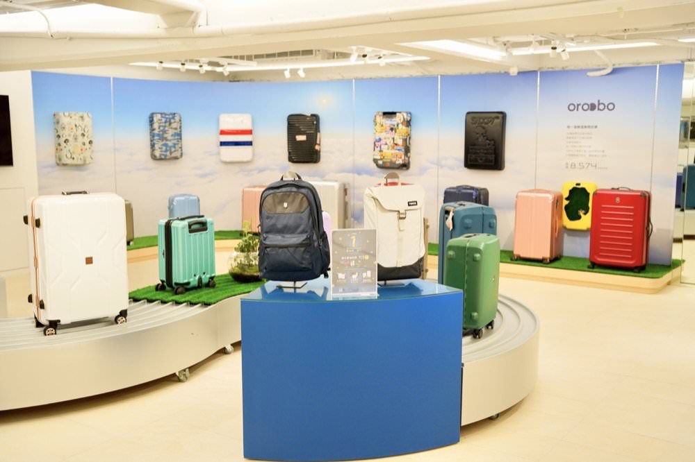 【台北行李箱維修推薦】奧旅博oroobo行李箱維修！線上預約行李箱修理，價格透明技術好！內湖體驗中心維修實際經驗