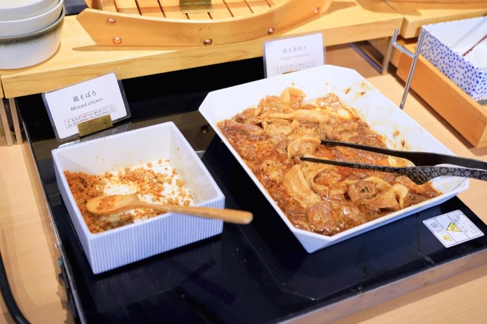 【京都飯店推薦】REF京都八條口 by Vessel 系列飯店，近京都車站JR、利木津巴士、唐吉軻德