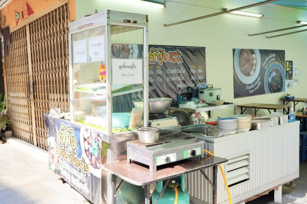 曼谷飯店推薦｜Siam Shelter Bangkok。新開幕超平價3人房只要1600，地點方便近BTS，還有免費泡麵飲料零食！