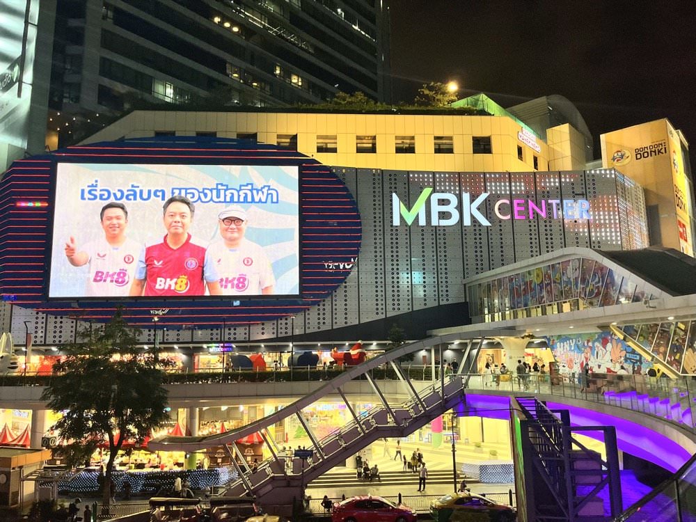 曼谷飯店推薦｜Siam Shelter Bangkok。新開幕超平價3人房只要1600，地點方便近BTS，還有免費泡麵飲料零食！