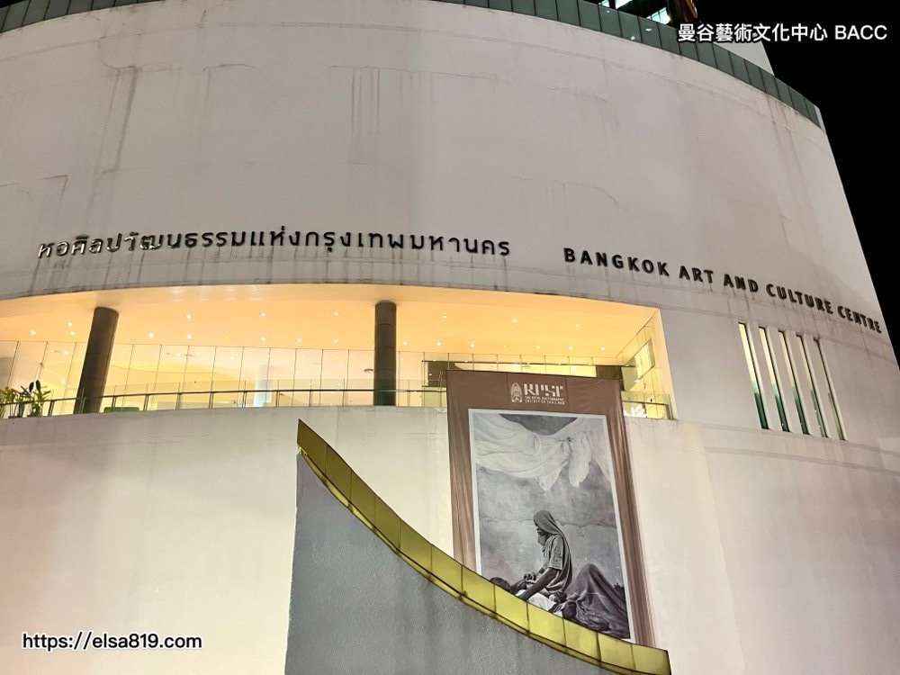曼谷飯店推薦｜Siam Shelter Bangkok。新開幕超平價3人房只要1600，地點方便近BTS，還有免費泡麵飲料零食！