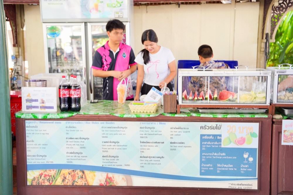 【曼谷景點推薦】三頭象神博物館The Erawan Museum。超美粉紅建築巨大三頭象地標！曼谷超夯網美景點交通、門票、許願拜拜攻略分享！