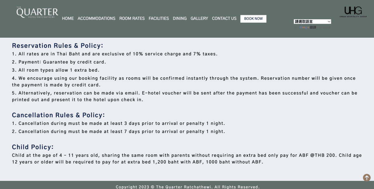 【曼谷飯店推薦】2023新開幕曼谷飯店The Quarter Ratchathewi by UHG拉差貼威四分之一飯店，夢幻網美風、地點方便近BTS！