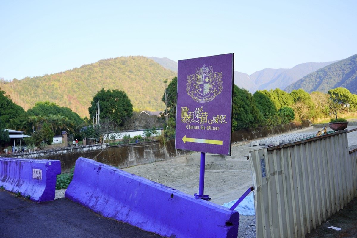 【南投住宿推薦】歐莉葉荷城堡民宿餐廳。埔里超美歐式莊園城堡，一泊二食度假去！