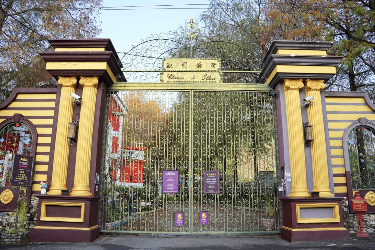 【南投住宿推薦】歐莉葉荷城堡民宿餐廳。埔里超美歐式莊園城堡，一泊二食度假去！
