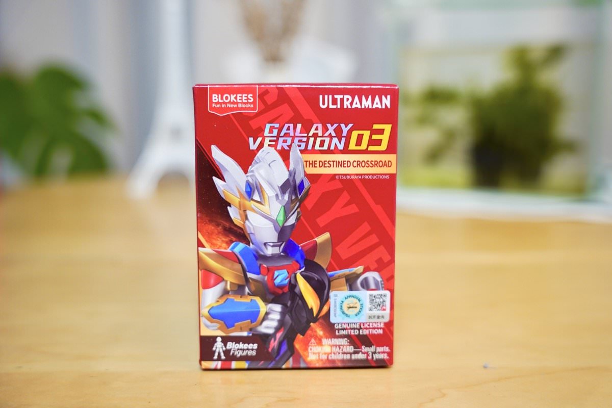 【布魯可超人力霸王積木】小孩超愛布魯可群星版可動積木盲盒玩具開箱！