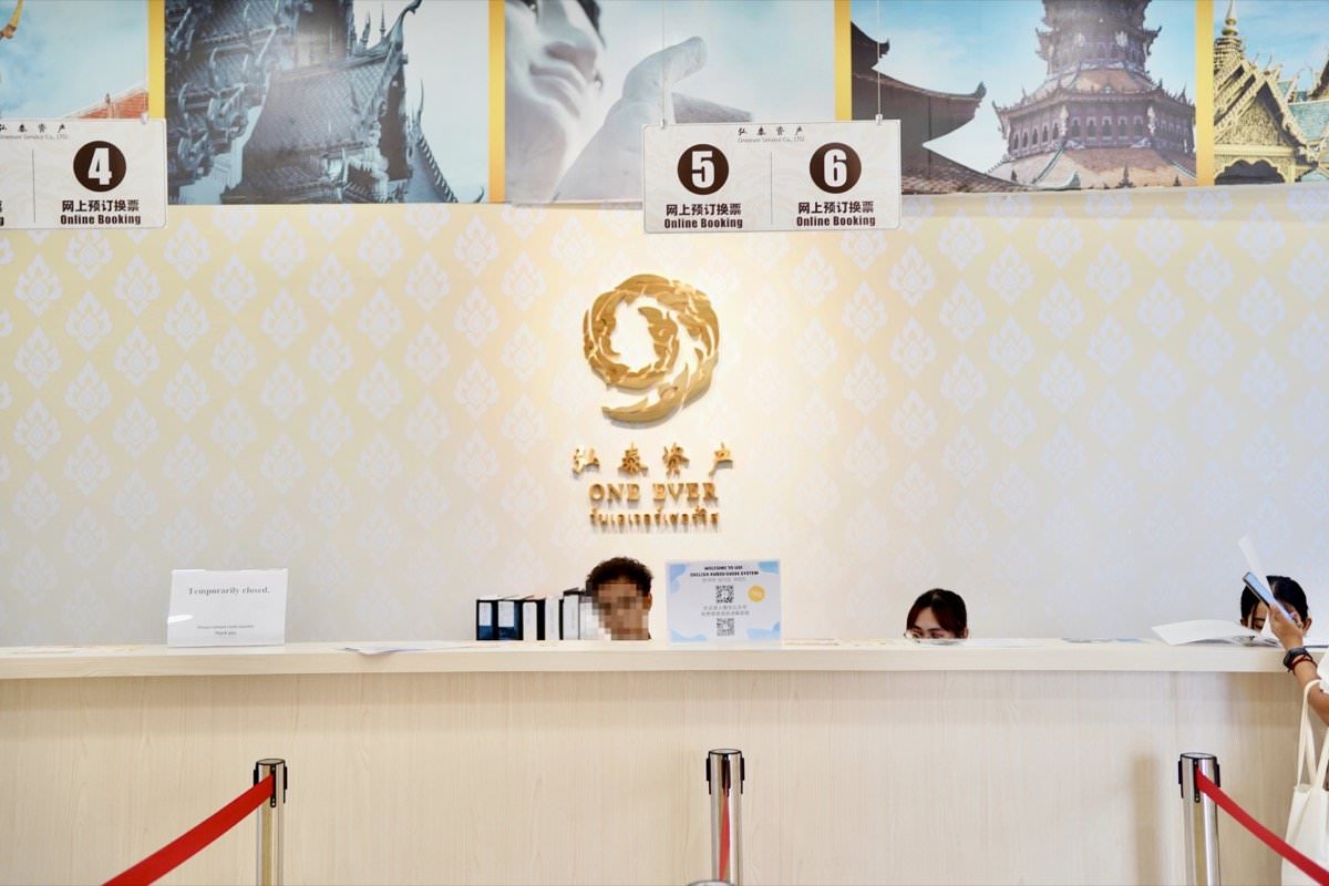 曼谷景點推薦－暹羅古城76府The Ancient City，復刻泰國各大王朝建築！KKday曼谷行程推薦