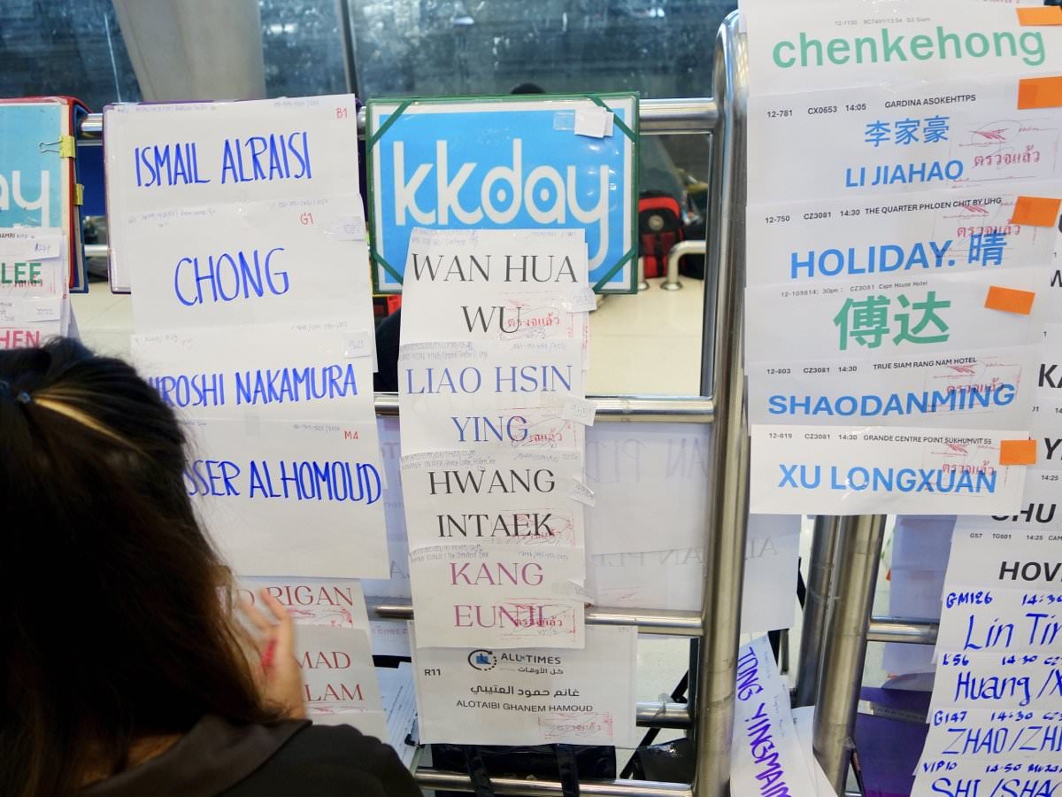 曼谷機場到芭達雅交通｜3種方式從曼谷到芭達雅＆KKDay包車接送經驗分享