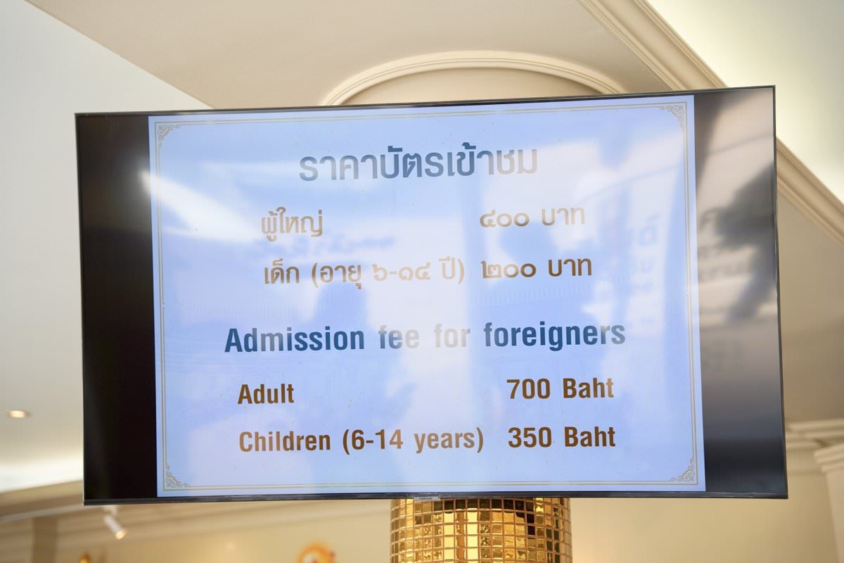 曼谷景點推薦－暹羅古城76府The Ancient City，復刻泰國各大王朝建築！KKday曼谷行程推薦