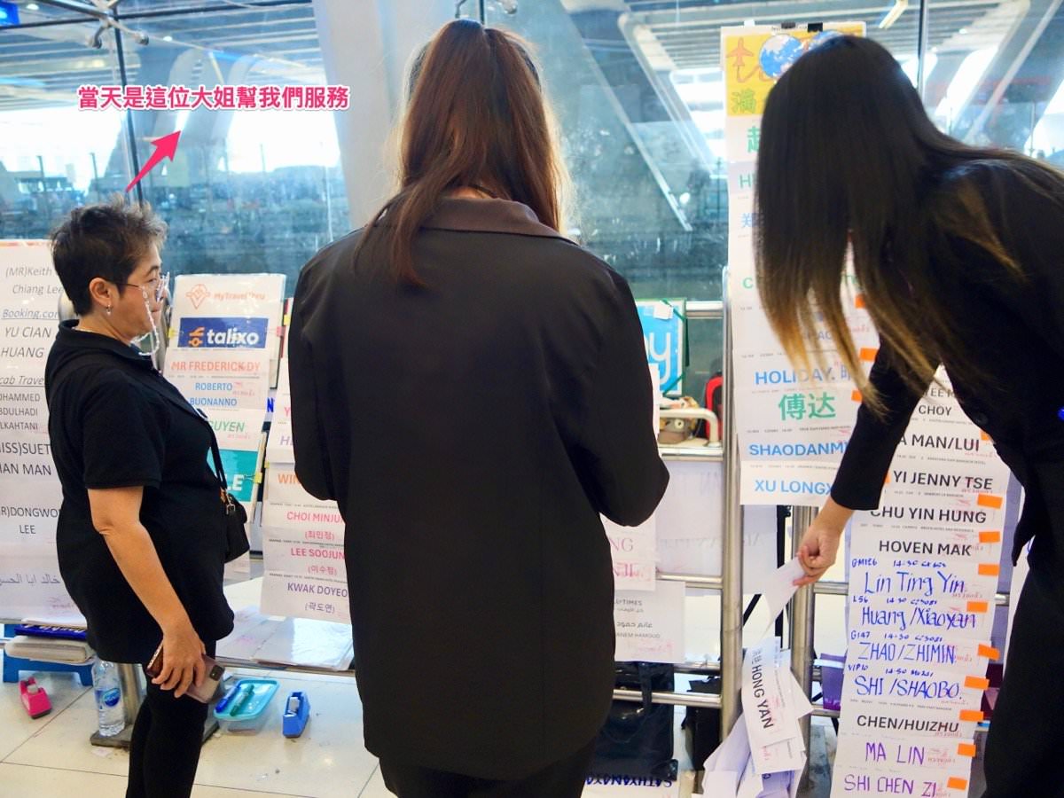 曼谷機場到芭達雅交通｜3種方式從曼谷到芭達雅＆KKDay包車接送經驗分享