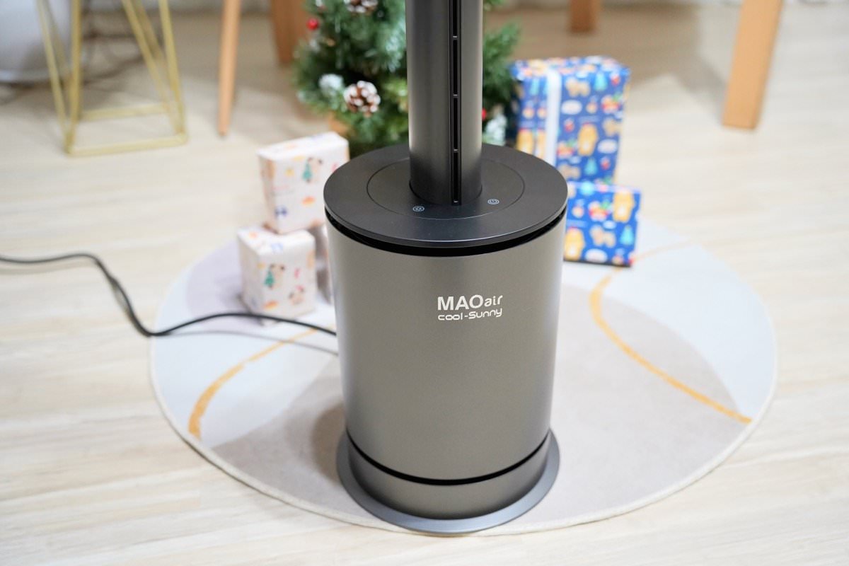 【開箱】今年冬天有它好溫暖！MAO air cool-Sunny 3in1 清淨冷暖循環扇，控溫舒適、無扇葉風扇、空氣清淨功能！