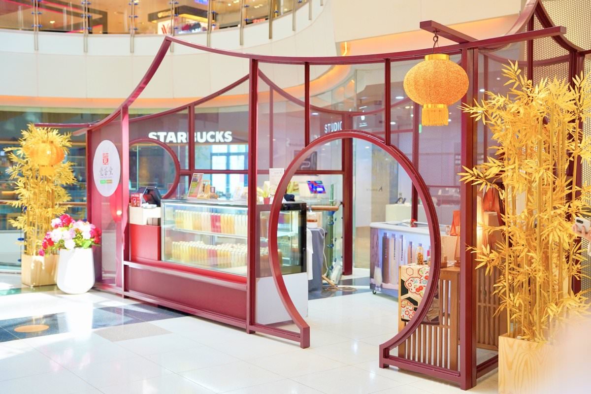 2024桃園走春景點推薦！餐廳美食逛街集中地－全桃最濃新春氛圍就在大江國際購物中心！
