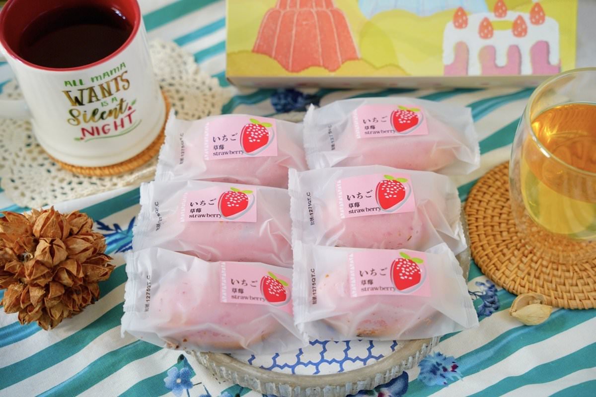 11 陳允寶泉新品草莓檸檬蛋糕開箱