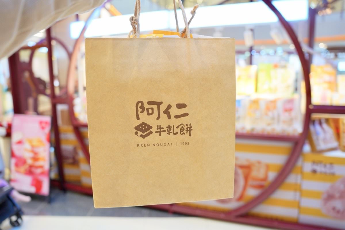 2024桃園走春景點推薦！餐廳美食逛街集中地－全桃最濃新春氛圍就在大江國際購物中心！