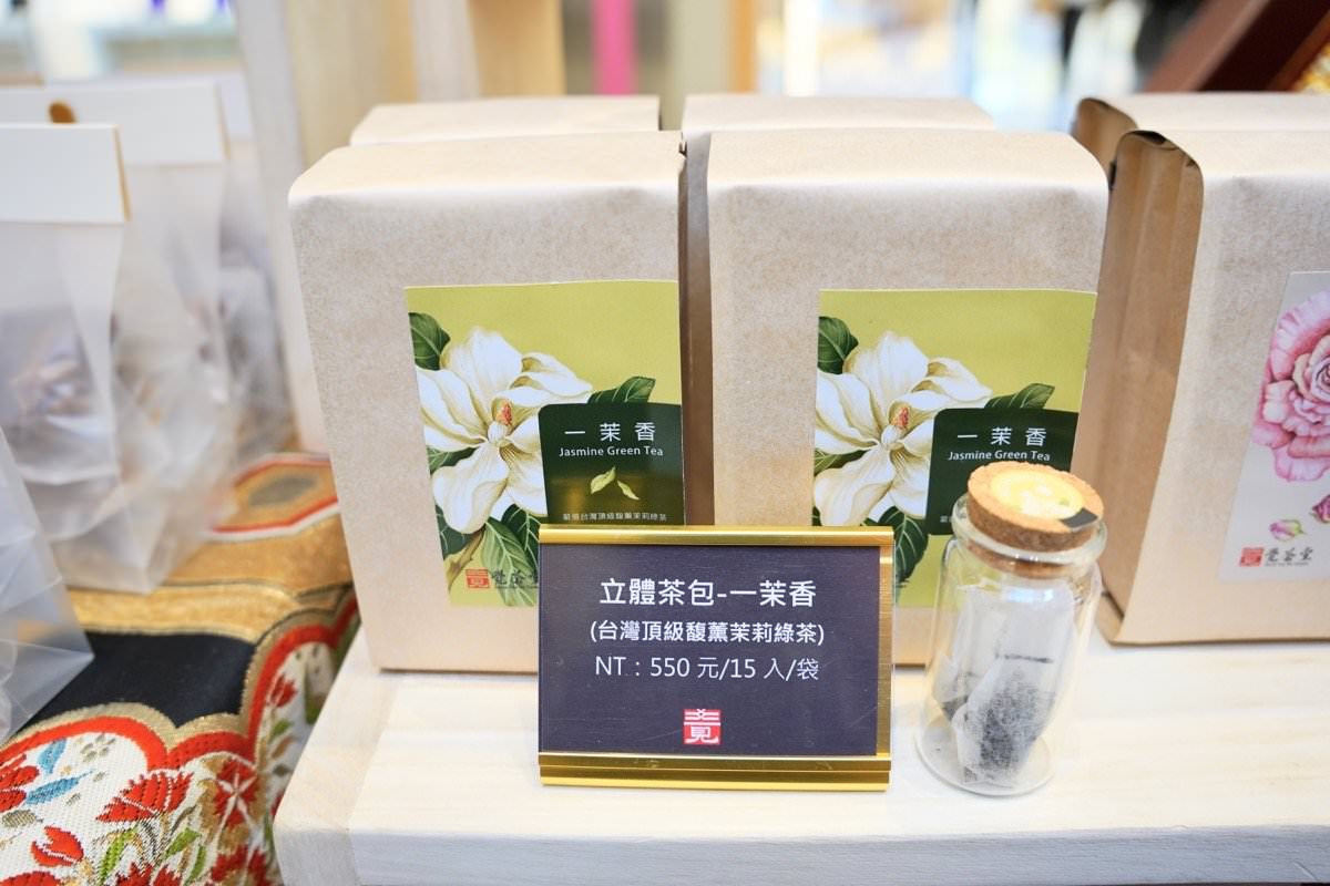 2024桃園走春景點推薦！餐廳美食逛街集中地－全桃最濃新春氛圍就在大江國際購物中心！