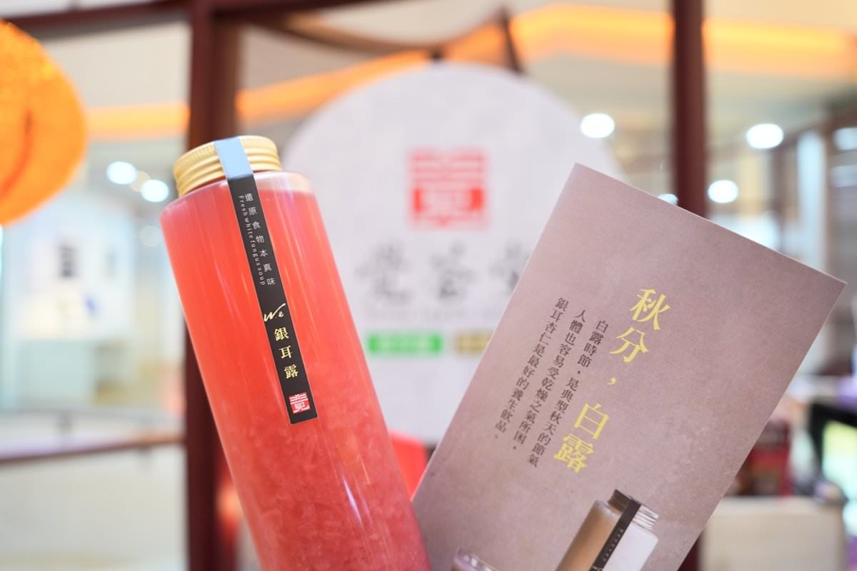 2024桃園走春景點推薦！餐廳美食逛街集中地－全桃最濃新春氛圍就在大江國際購物中心！