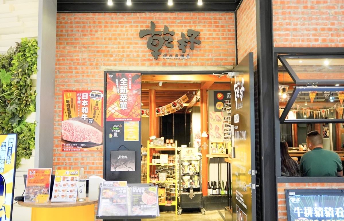 2024桃園走春景點推薦！餐廳美食逛街集中地－全桃最濃新春氛圍就在大江國際購物中心！
