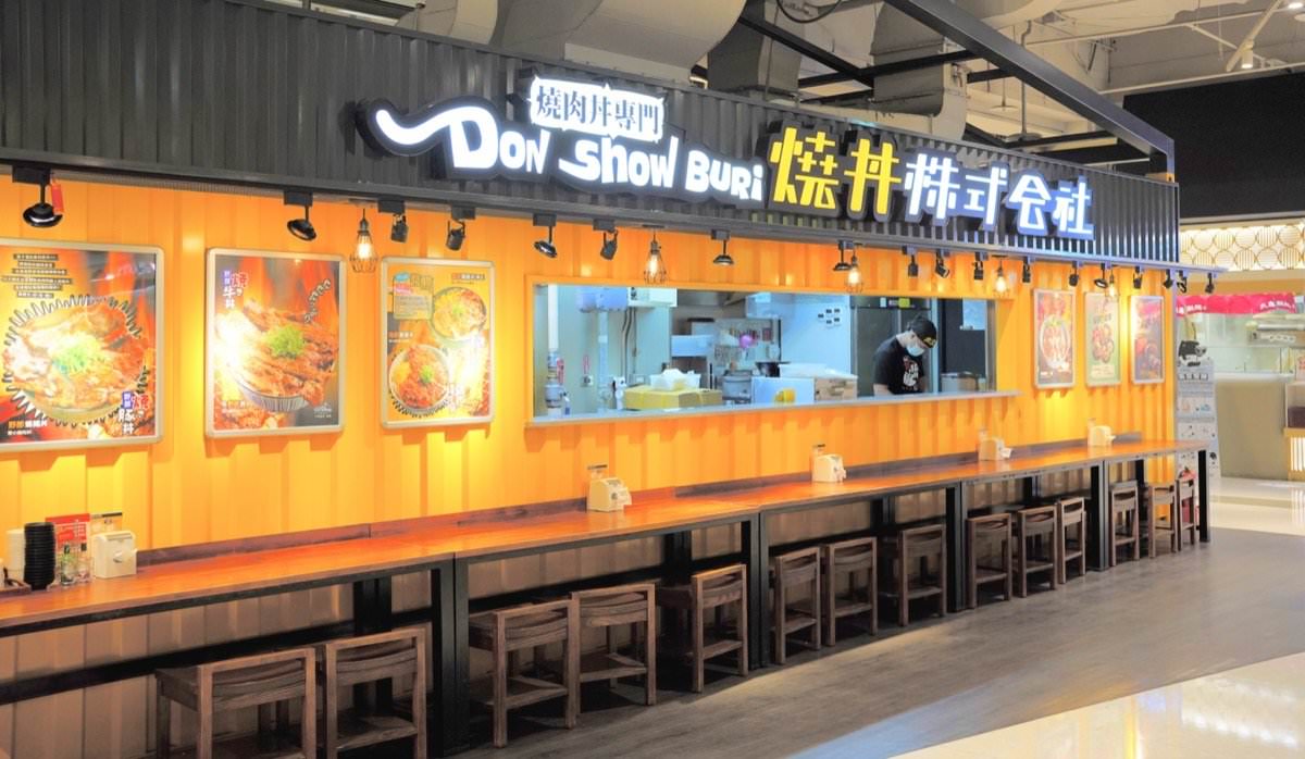 2024桃園走春景點推薦！餐廳美食逛街集中地－全桃最濃新春氛圍就在大江國際購物中心！