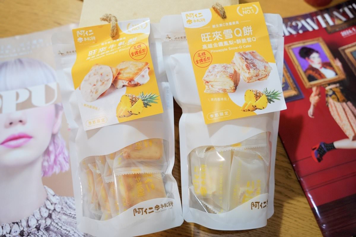 2024桃園走春景點推薦！餐廳美食逛街集中地－全桃最濃新春氛圍就在大江國際購物中心！