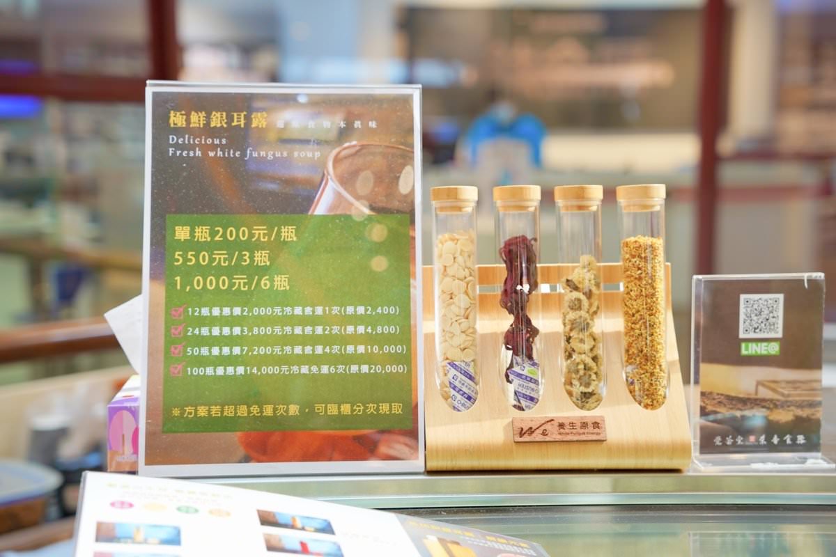 2024桃園走春景點推薦！餐廳美食逛街集中地－全桃最濃新春氛圍就在大江國際購物中心！