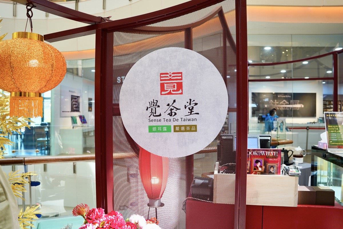 2024桃園走春景點推薦！餐廳美食逛街集中地－全桃最濃新春氛圍就在大江國際購物中心！