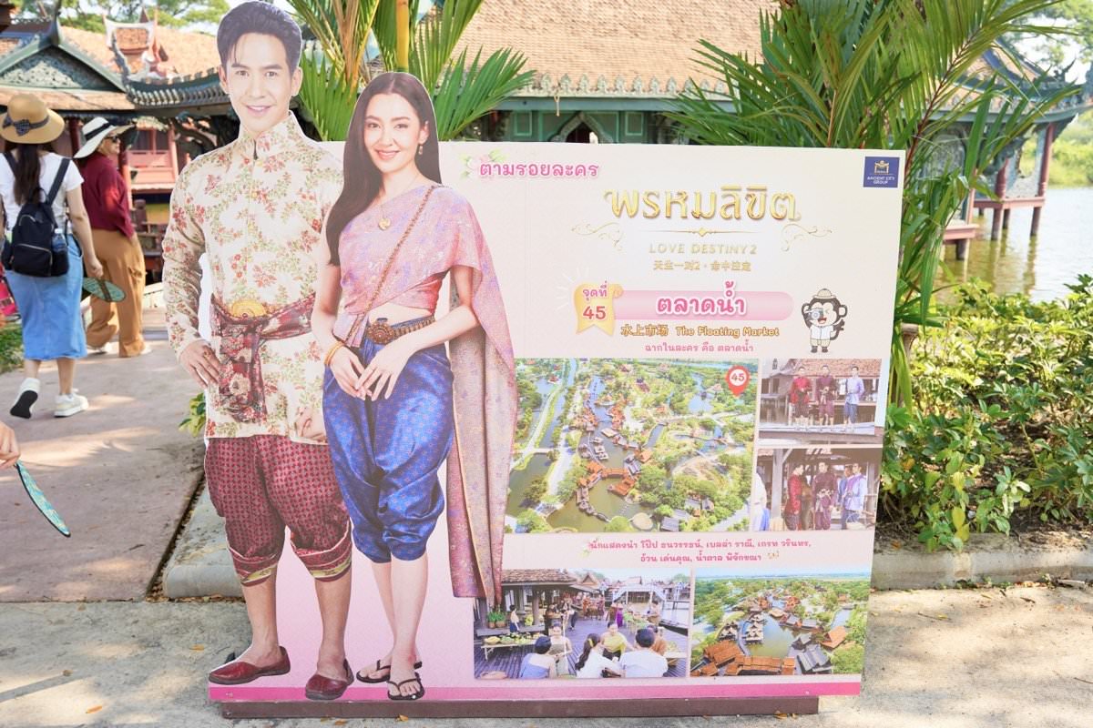 曼谷景點推薦－暹羅古城76府The Ancient City，復刻泰國各大王朝建築！KKday曼谷行程推薦