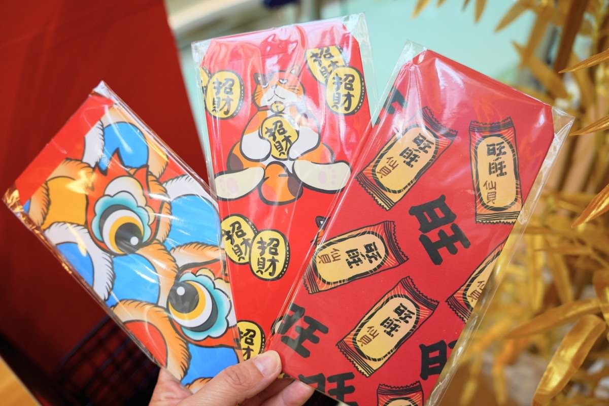 2024桃園走春景點推薦！餐廳美食逛街集中地－全桃最濃新春氛圍就在大江國際購物中心！