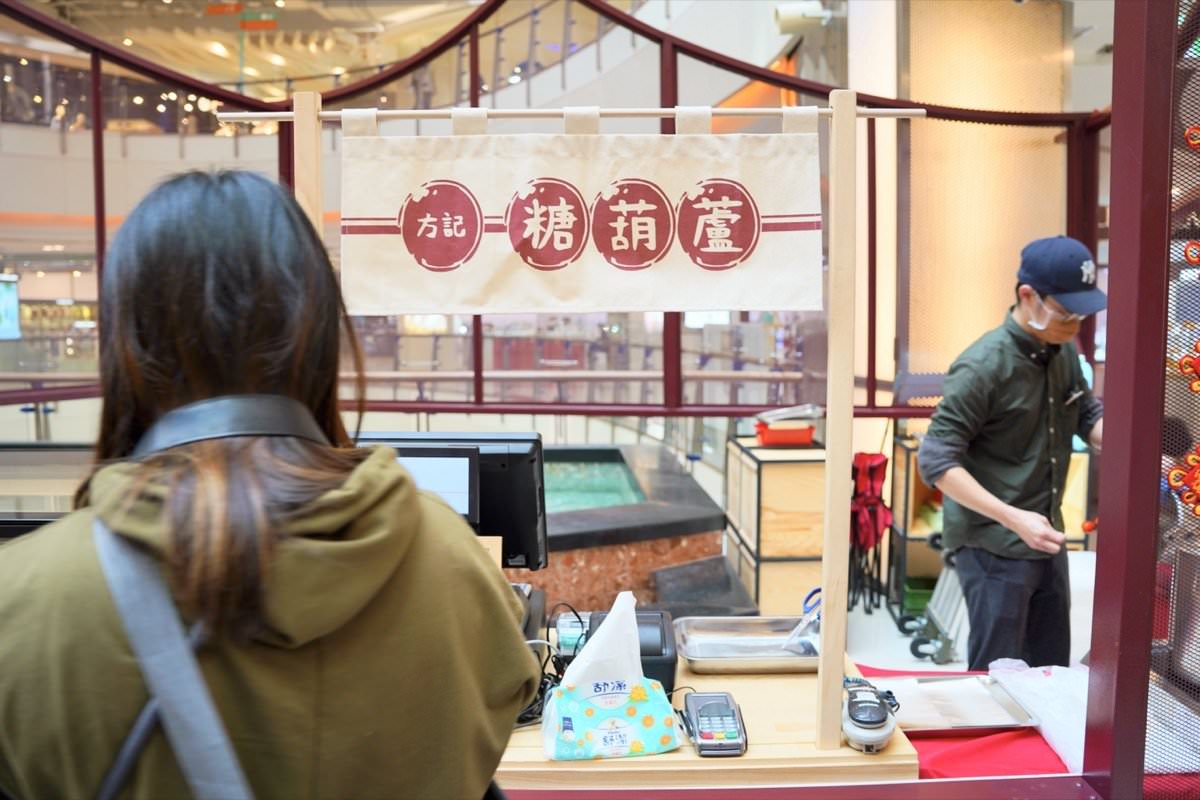 2024桃園走春景點推薦！餐廳美食逛街集中地－全桃最濃新春氛圍就在大江國際購物中心！