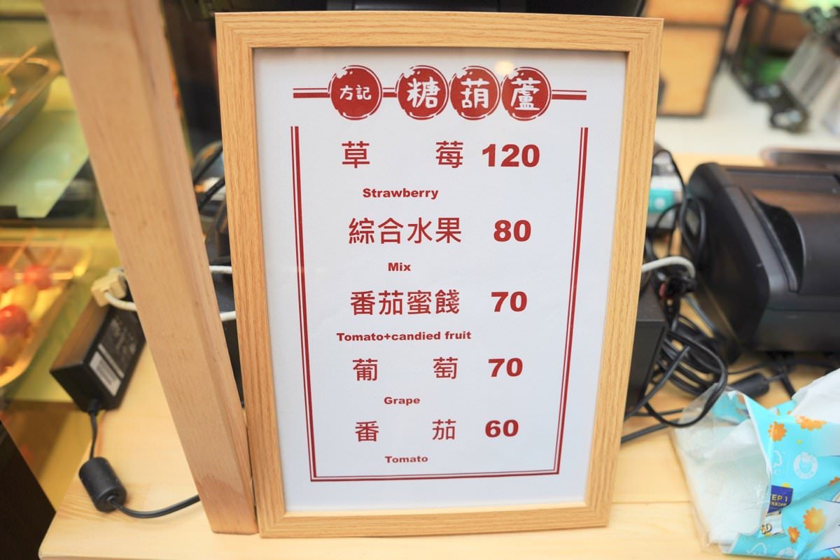 2024桃園走春景點推薦！餐廳美食逛街集中地－全桃最濃新春氛圍就在大江國際購物中心！