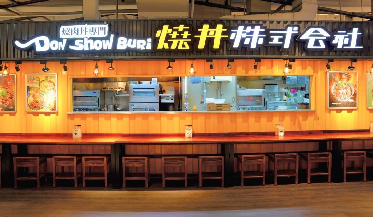 2024桃園走春景點推薦！餐廳美食逛街集中地－全桃最濃新春氛圍就在大江國際購物中心！