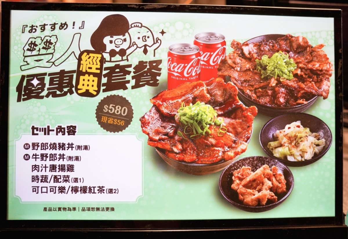 2024桃園走春景點推薦！餐廳美食逛街集中地－全桃最濃新春氛圍就在大江國際購物中心！